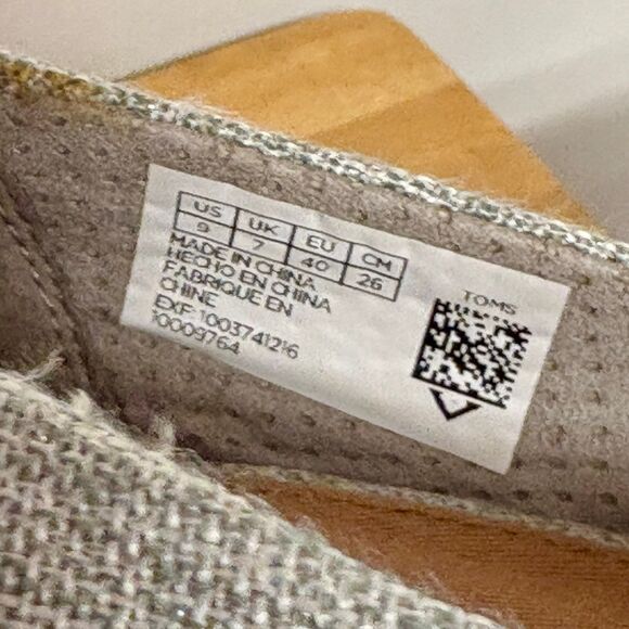 TOMS Cork Wedge Peep Toe Sandals, Boho Woven Silver Tweed Platform Heels Size 9 - Picture 9 of 10